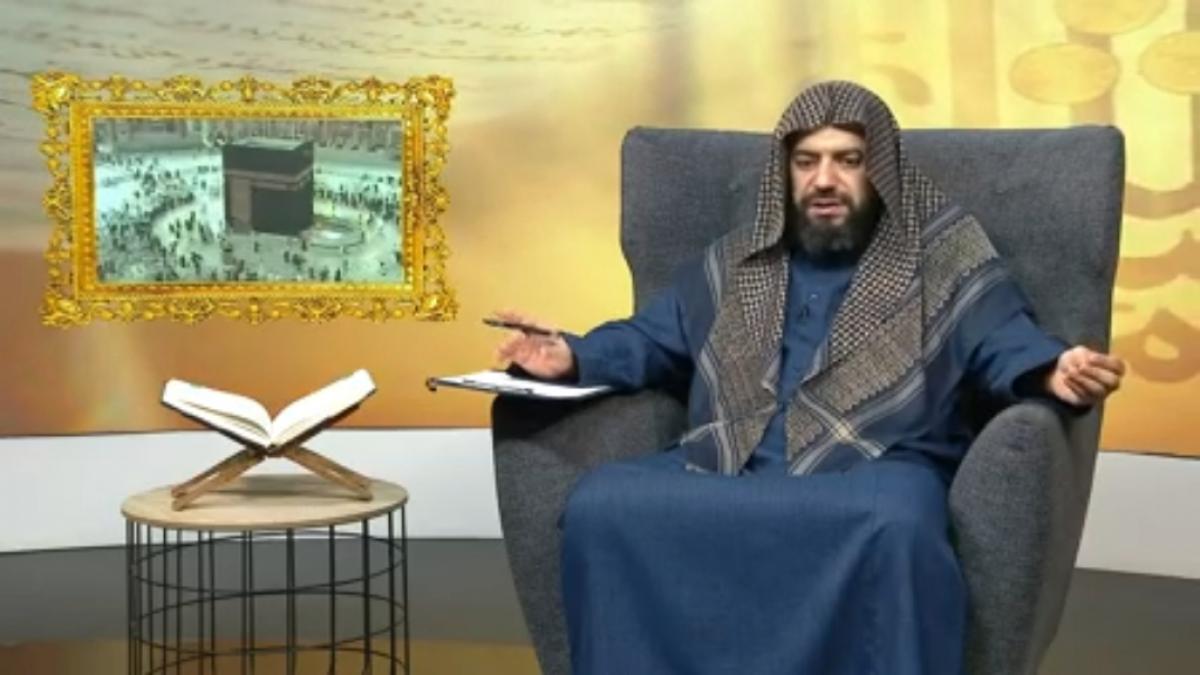 IslamiQA - Sheikh Mohammad Tarawneh