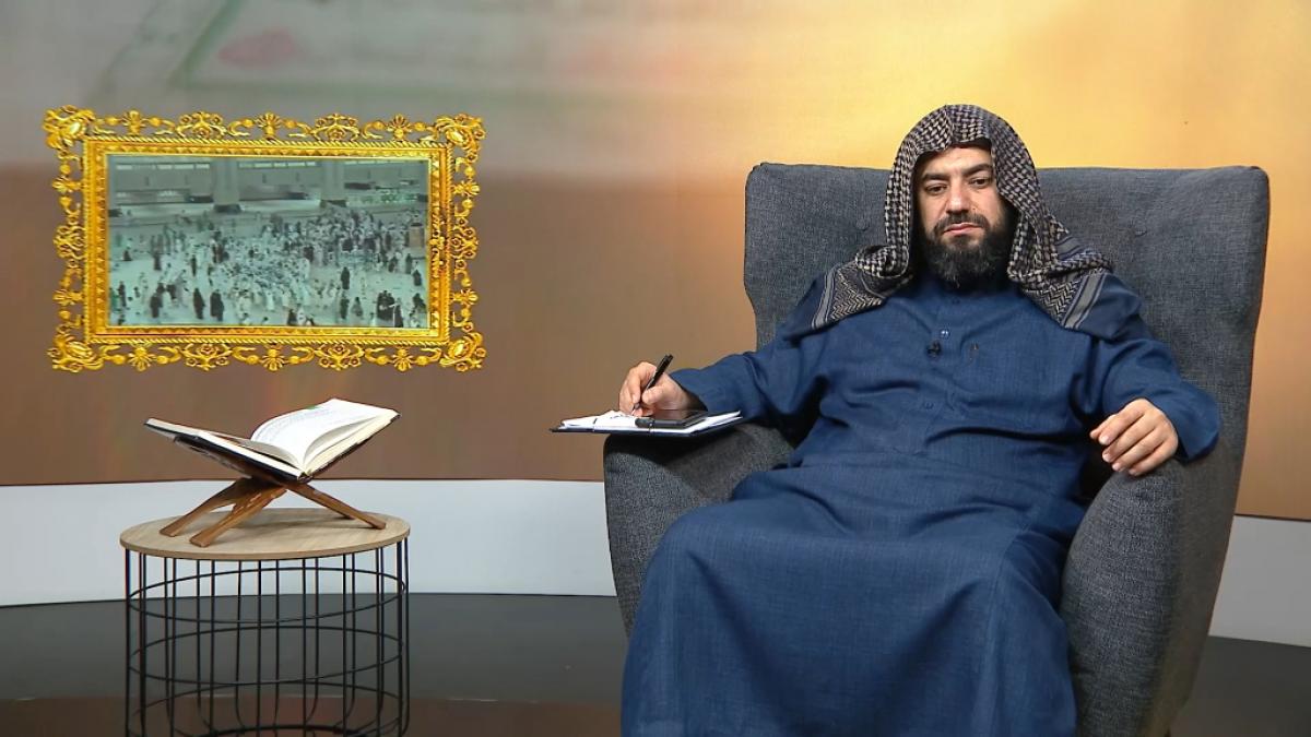 IslamiQA - Sheikh Mohammad Tarawneh