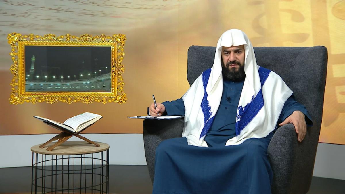 IslamiQA - Sheikh Mohammad Tarawneh