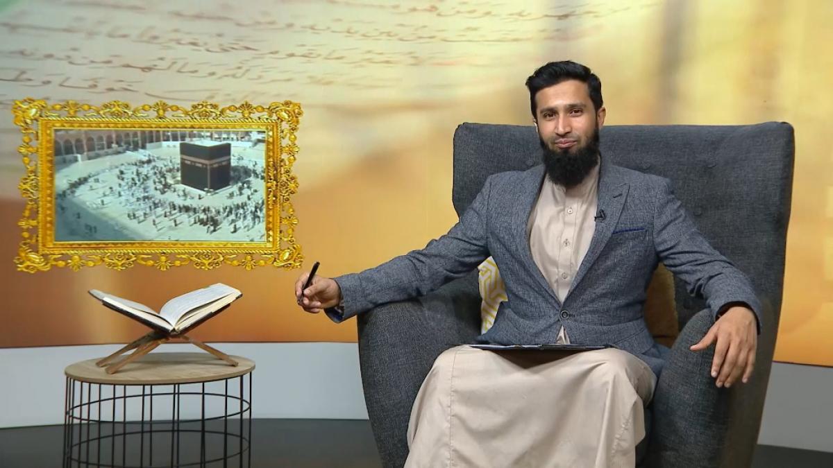 IslamiQA - Sheikh Abid Khan