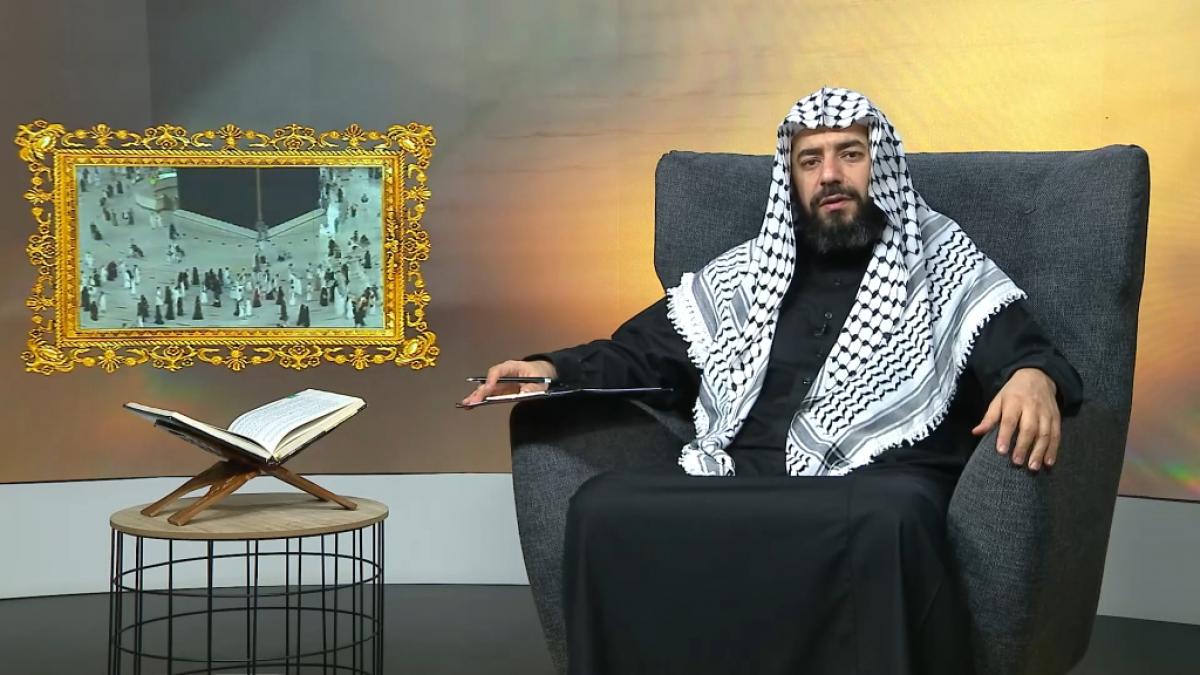 IslamiQA - Sheikh Mohammad Tarawneh