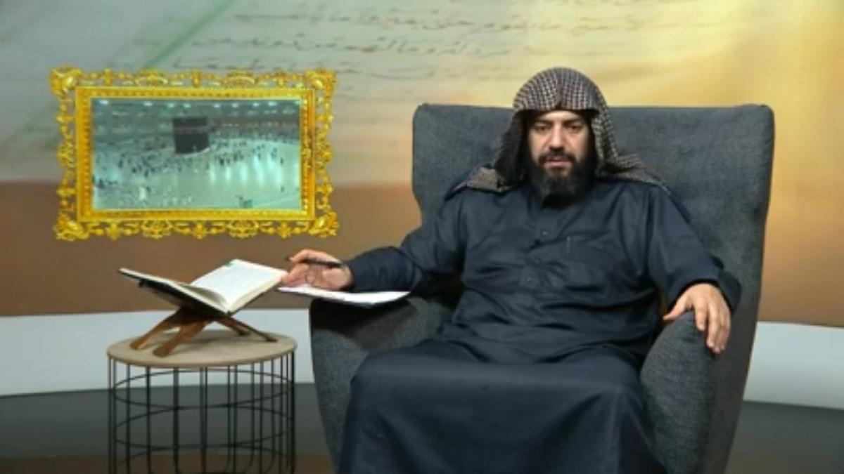 IslamiQA - Sheikh Mohammad Tarawneh