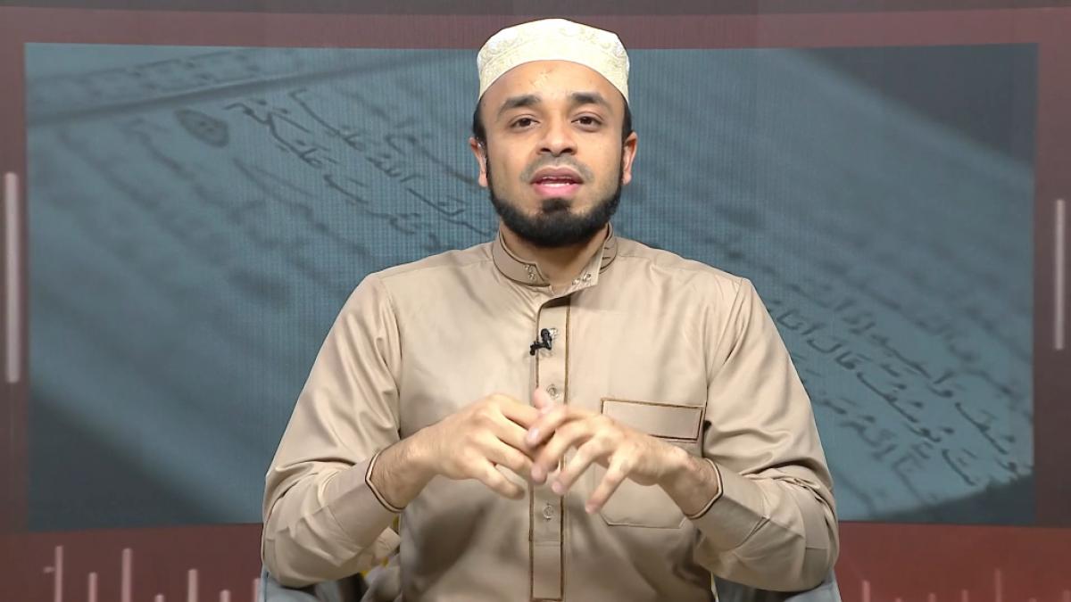 Recite