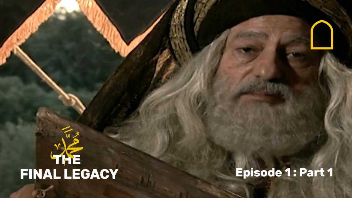 The Final Legacy