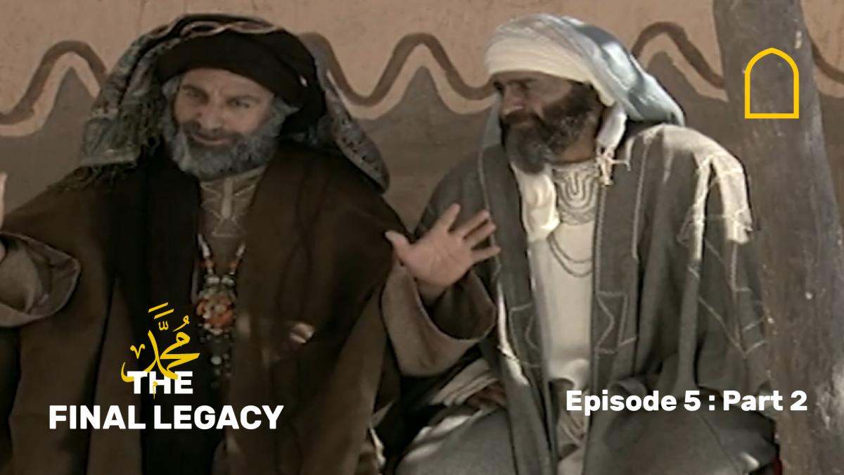 The Final Legacy