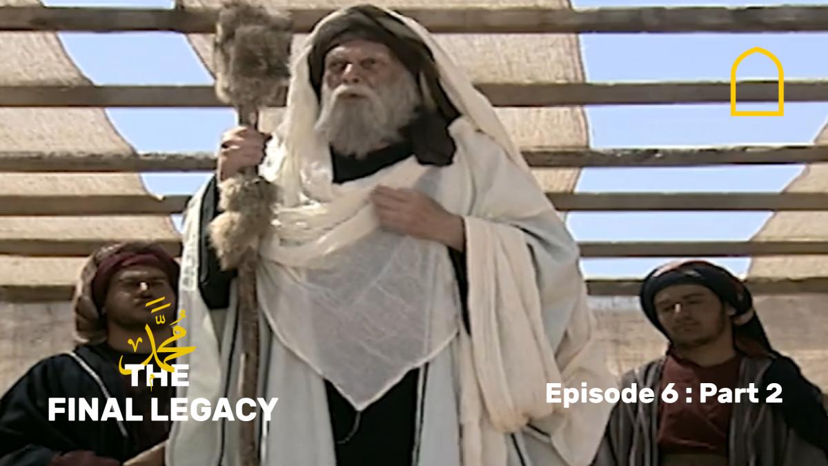 The Final Legacy