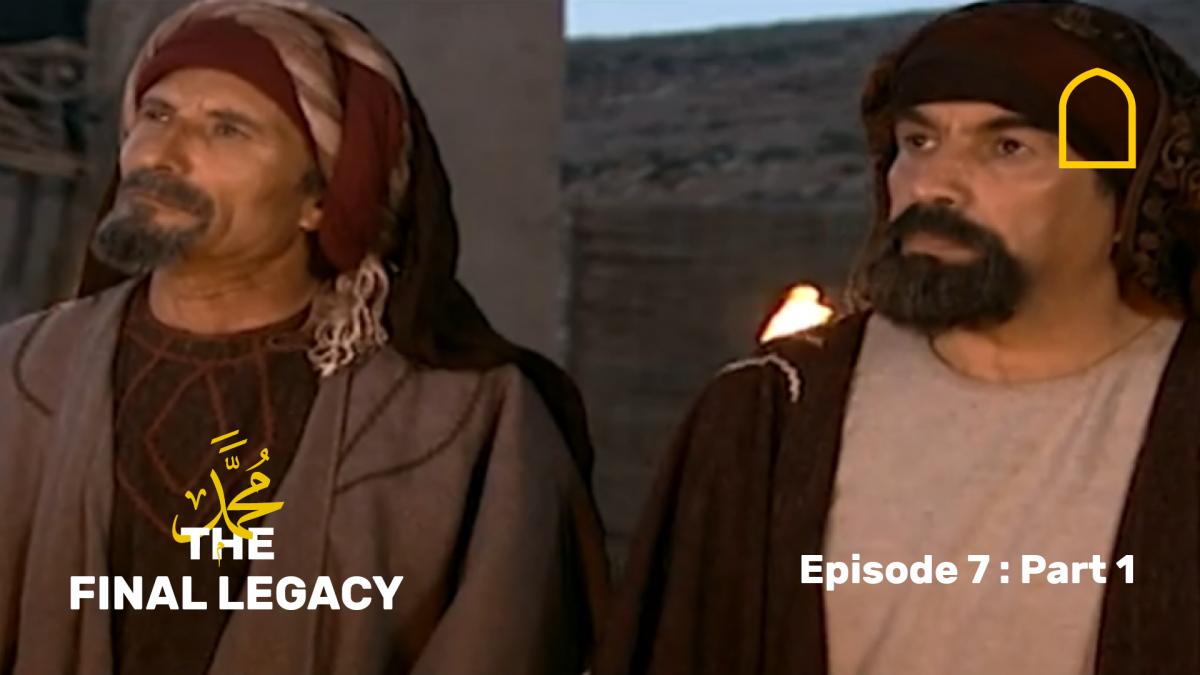 The Final Legacy
