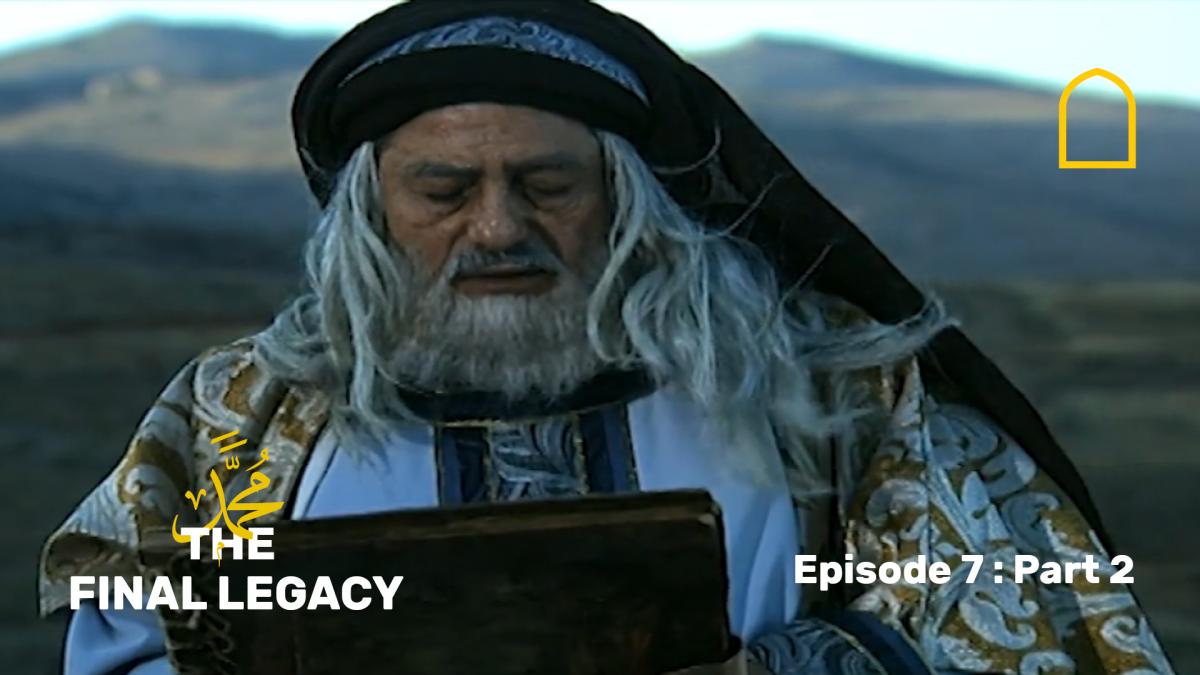 The Final Legacy