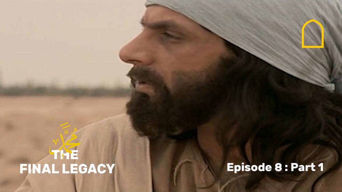 The Final Legacy
