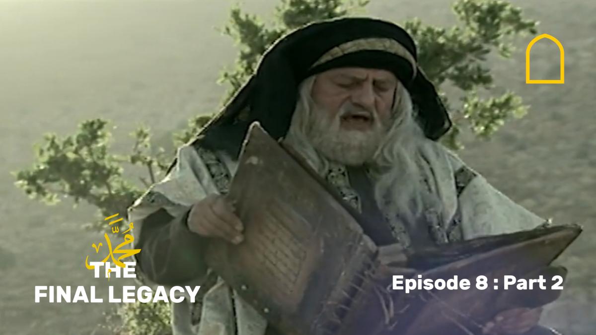 The Final Legacy