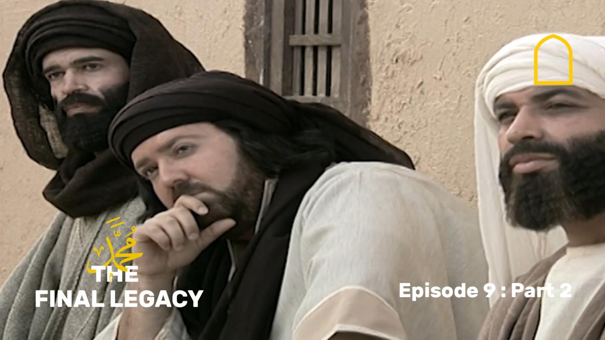 The Final Legacy