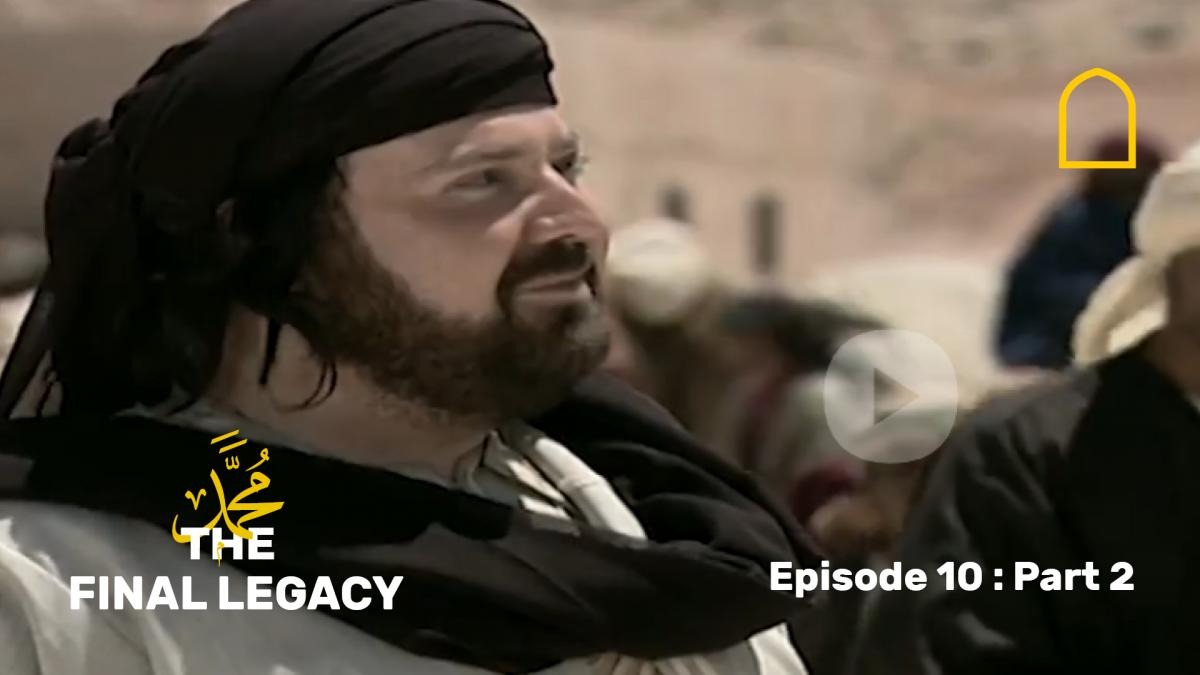 The Final Legacy