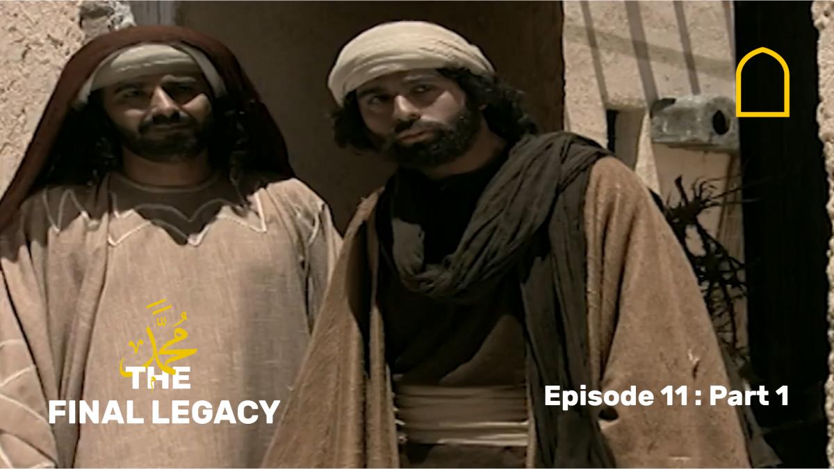 The Final Legacy