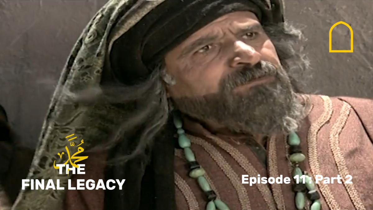 The Final Legacy