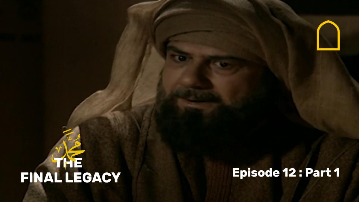 The Final Legacy