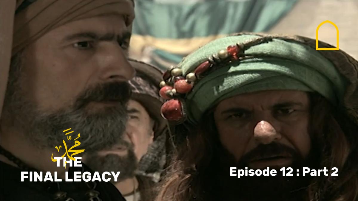 The Final Legacy