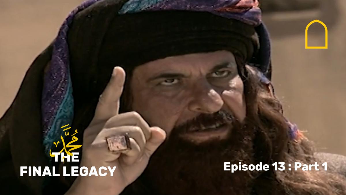 The Final Legacy