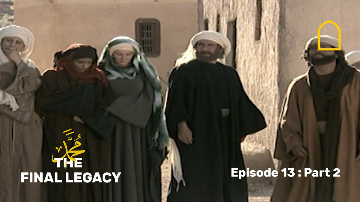 The Final Legacy