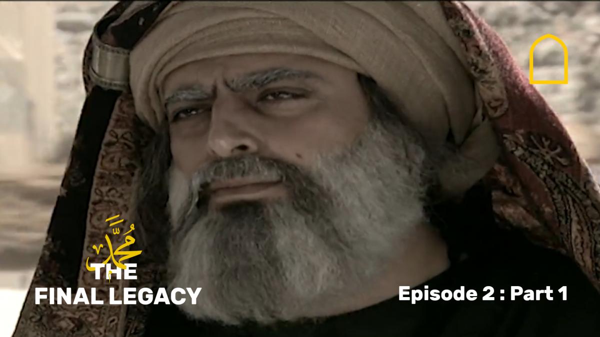The Final Legacy