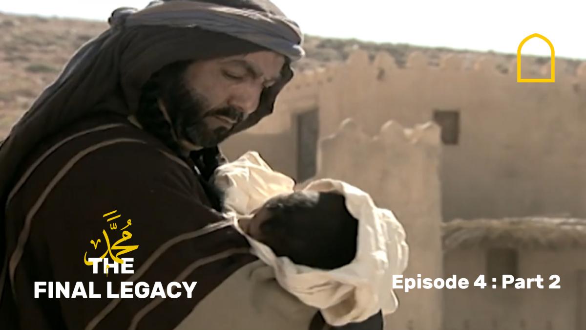 The Final Legacy