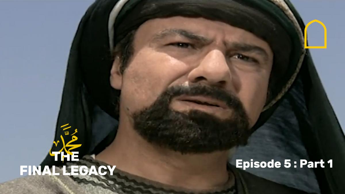 The Final Legacy
