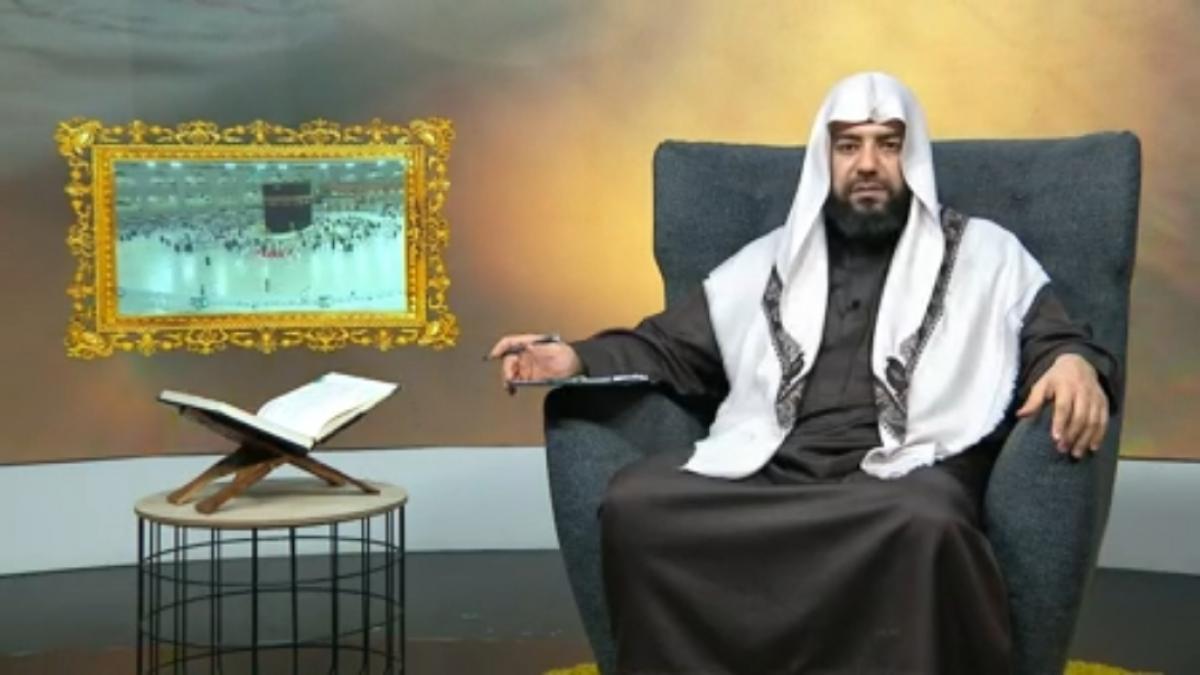 IslamiQA - Sheikh Mohammad Tarawneh
