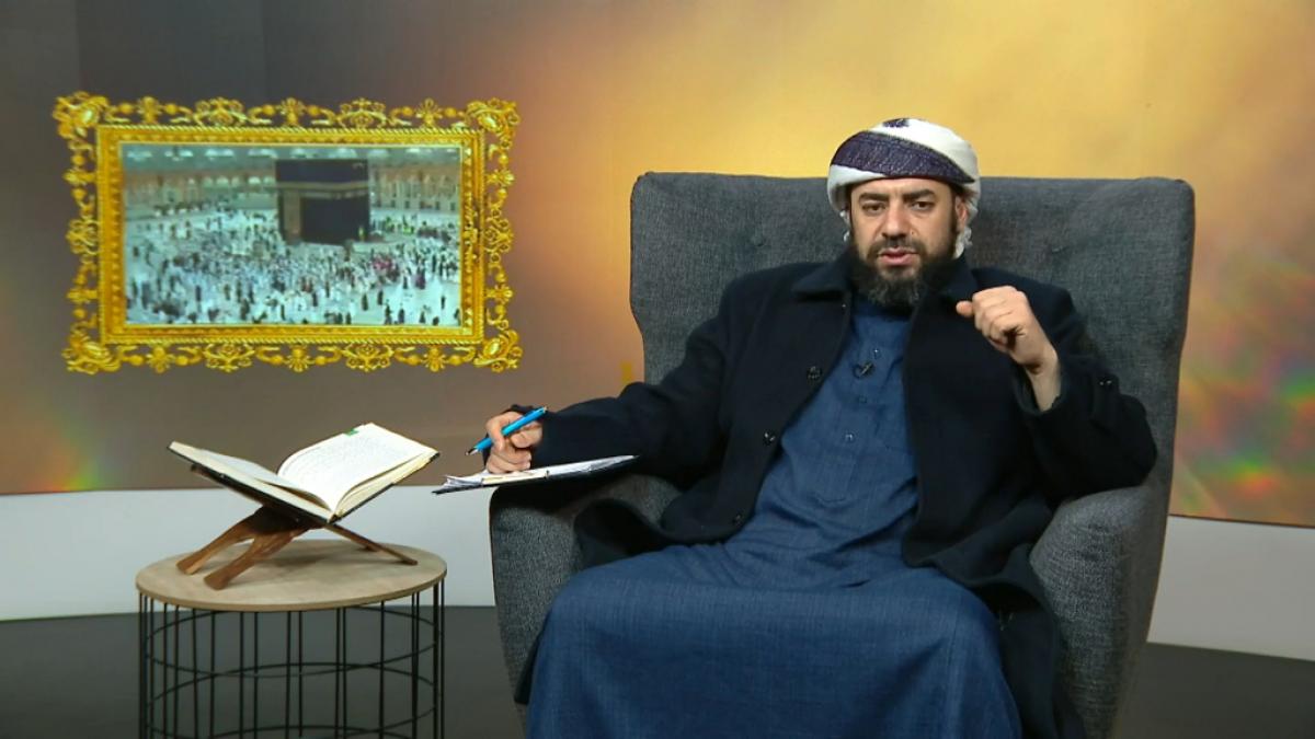IslamiQA - Sheikh Mohammad Tarawneh