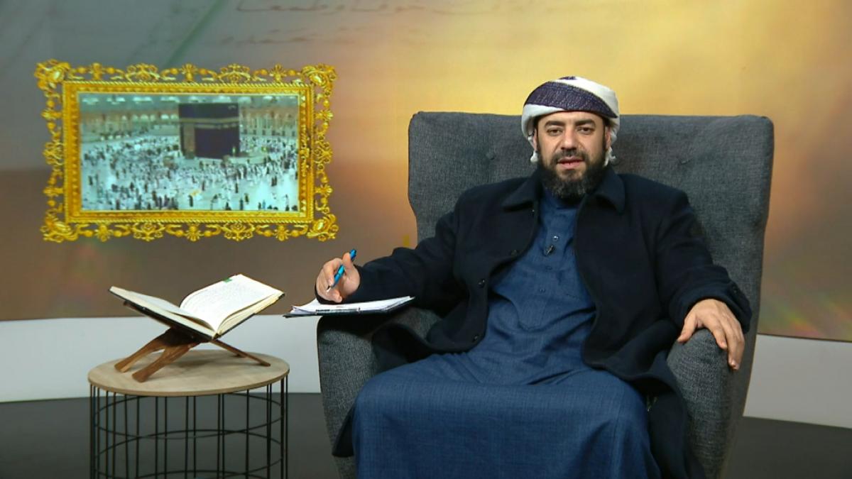 IslamiQA - Sheikh Mohammad Tarawneh