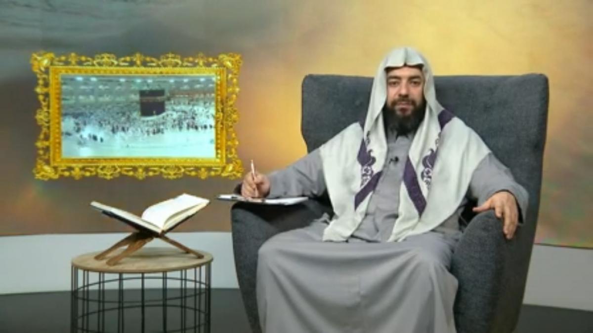 IslamiQA - Sheikh Mohammad Tarawneh