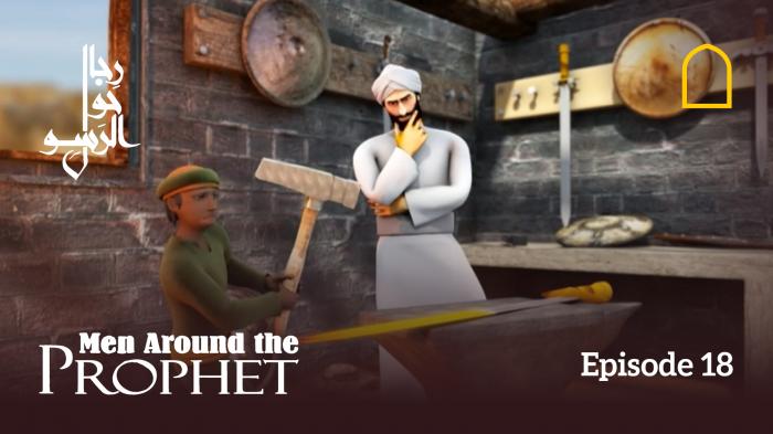 STG Men Around The Prophet - Episode 18