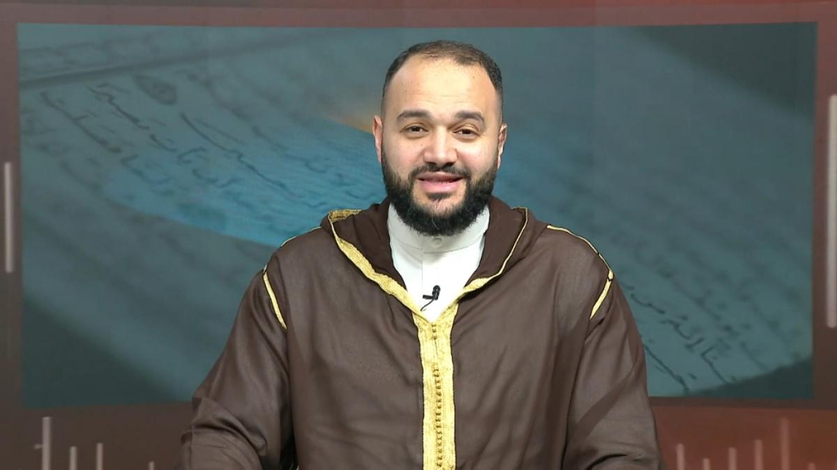 Recite