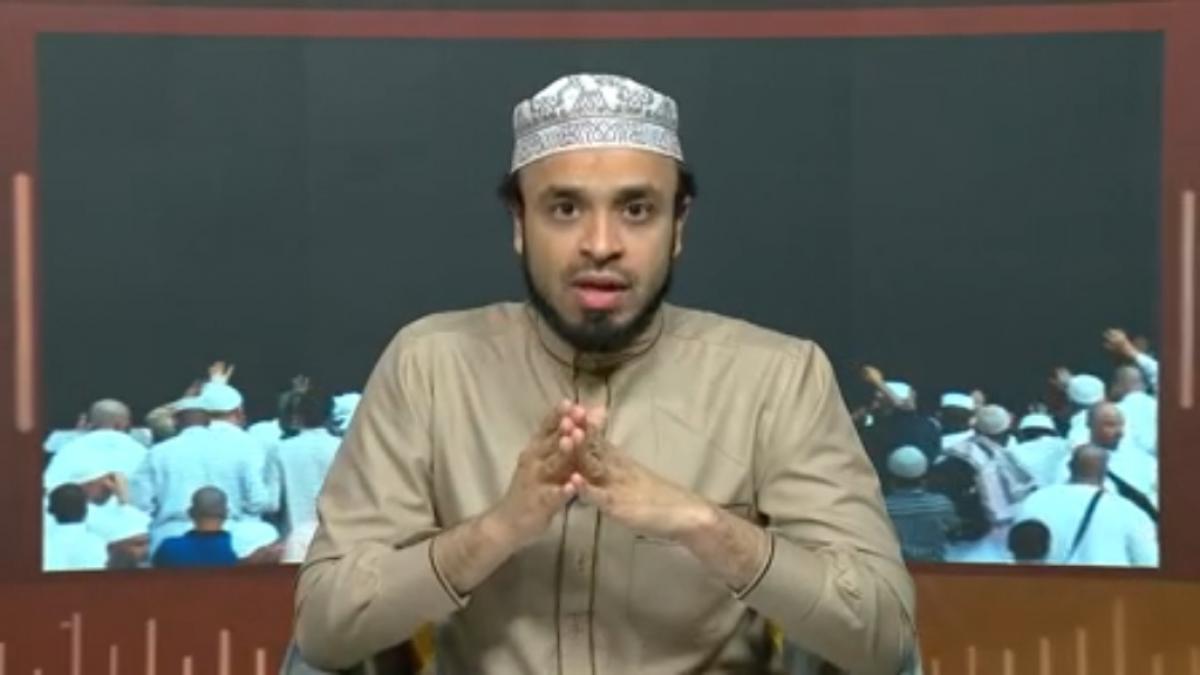 Recite