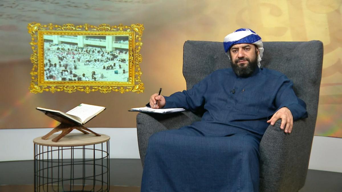 IslamiQA