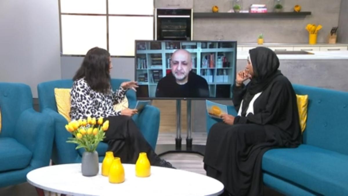 Salaam Britain - Esma Ugurluoglu and Aaqil Ahmed