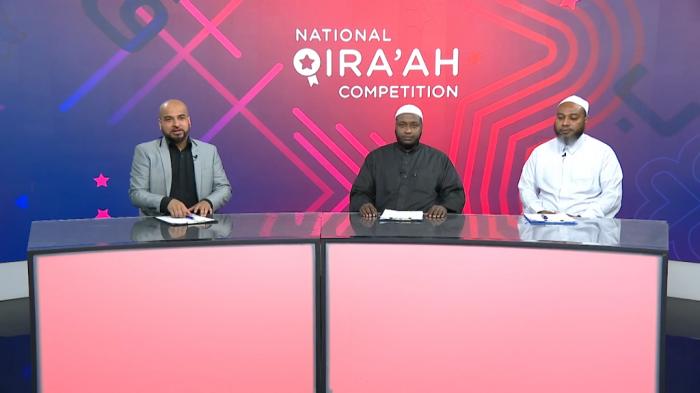 National Qira’ah Competition Ramadan 2022
