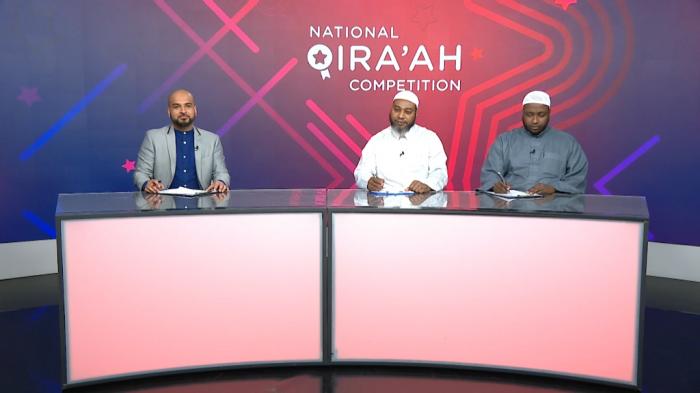 National Qira’ah Competition Ramadan 2022
