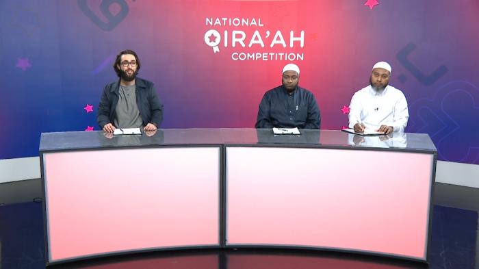 National Qira’ah Competition Ramadan 2022