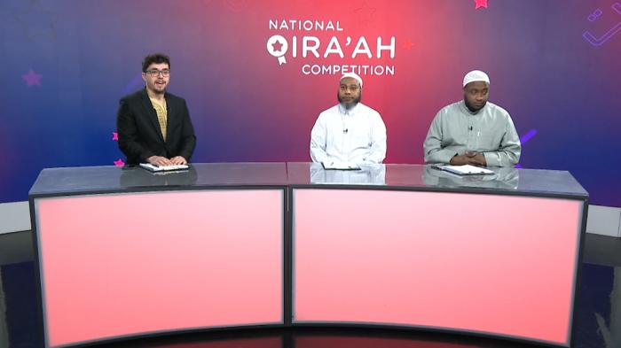 STG National Qira’ah Competition Ramadan 2022