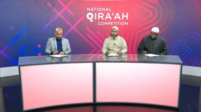 National Qira’ah Competition Ramadan 2022