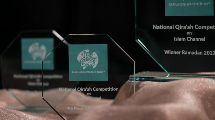 National Qira’ah Competition Ramadan 2022