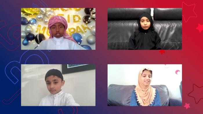 STG National Qira’ah Competition Ramadan 2022