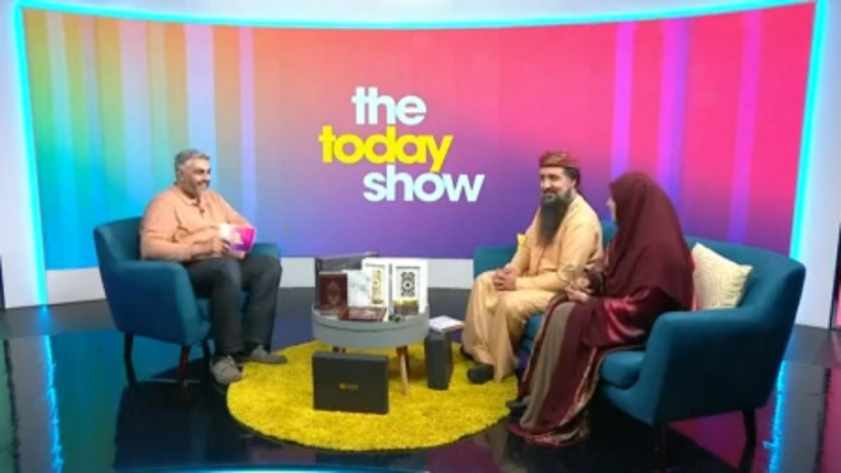 The Today Show - Umm Jannah, Ustadh Jalal ibn Sa'eed and Samia Quddus