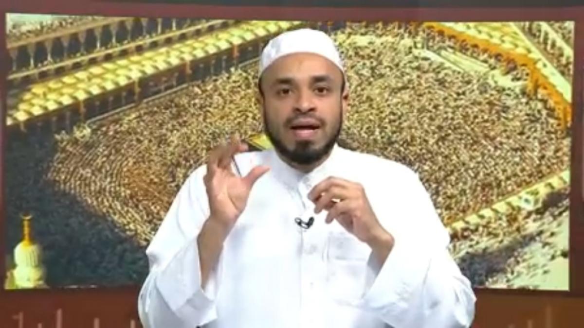 Recite