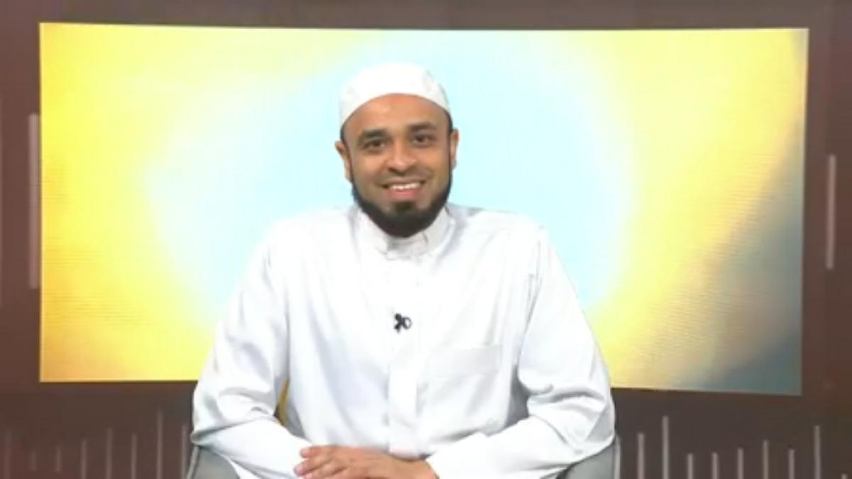 Recite