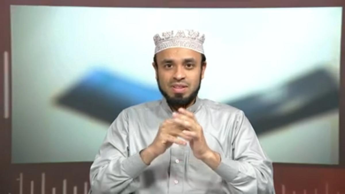 Recite
