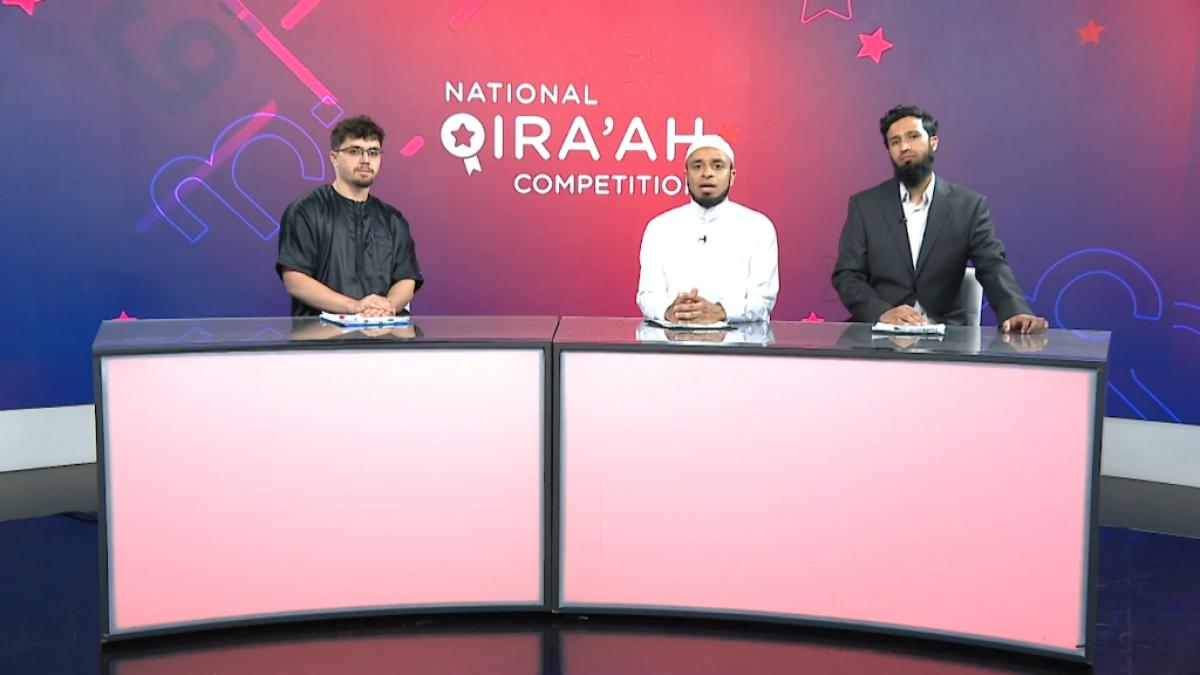 NQC - Hajj Edition Round 1