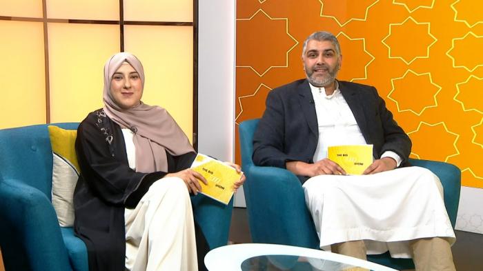 The Big Eid Show -Eid Al-Fitr 02/05/22