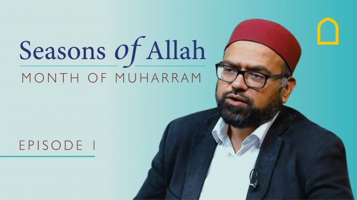 STG Seasons Of Allah