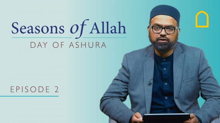 STG Seasons Of Allah
