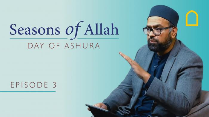 STG Seasons Of Allah